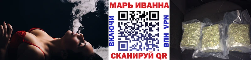 Продажа наркотиков Салават ГАШ  КОКАИН  Метадон  Конопля  МЕФ  A-PVP 