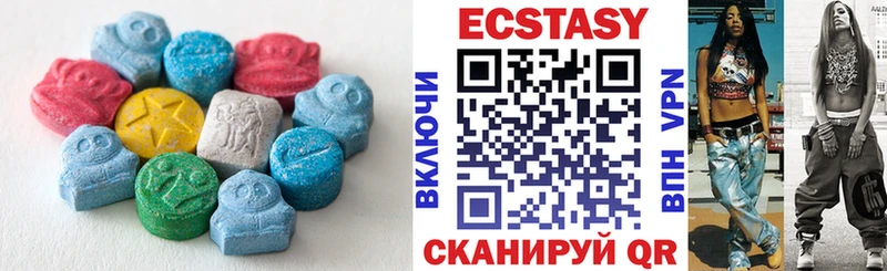 Ecstasy Дубай  продажа наркотиков  Салават 
