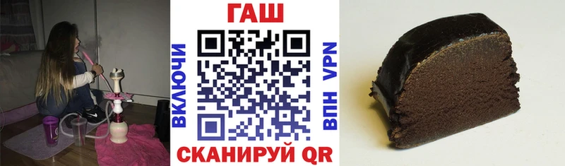 shop состав  магазин  наркотиков  МЕГА маркетплейс  Салават  Гашиш Premium 