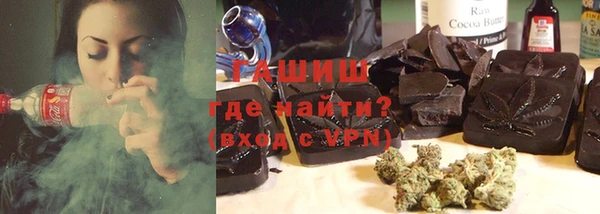амфетамин Алзамай