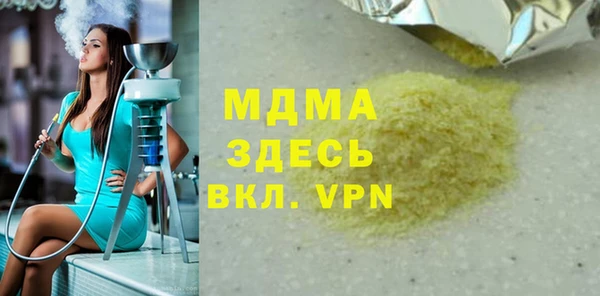 каннабис Алексин