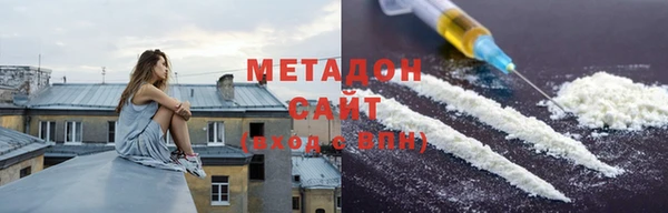 бутик Алексеевка