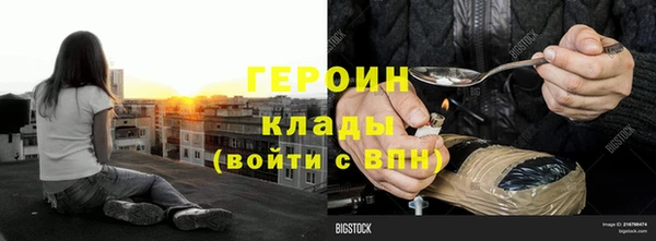 кокс Нефтекумск