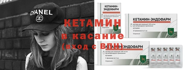 бутик Алексеевка
