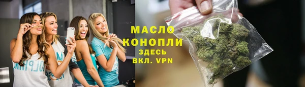 каннабис Алексин