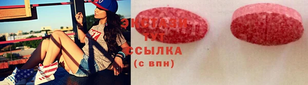 бутик Алексеевка