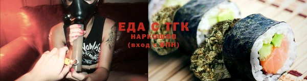 каннабис Алексин