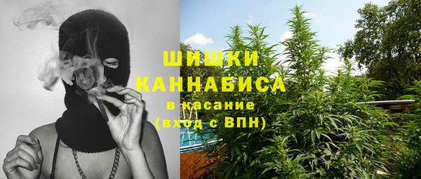 наркотики Нея