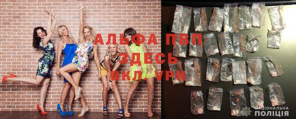 бутик Алексеевка