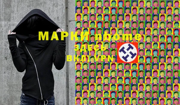 бутик Алексеевка