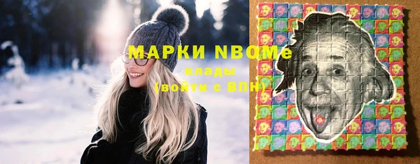 бутик Алексеевка
