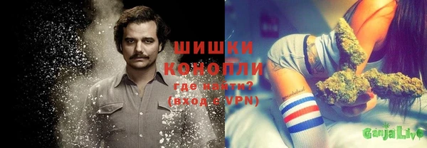 каннабис Алексин
